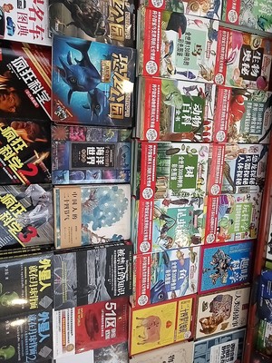 探索知识海洋 名社优品科普图书大联展，开启图书出租新体验