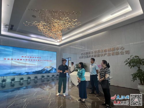 访企拓岗促就业，产教融合促创新——江西交通职业技术学院党委书记张春晓暑期开展专项行动，深化教育科技领域技术开发合作