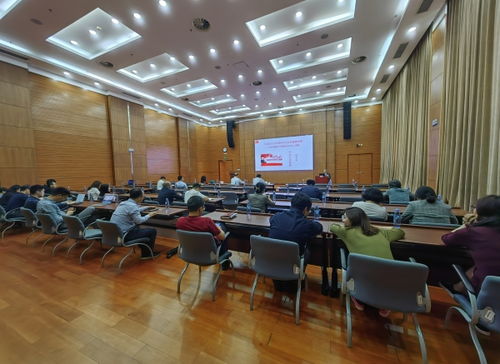 以学促干，以技强科——中国科学院科技创新发展中心领导班子主题教育读书班聚焦教育科技技术开发