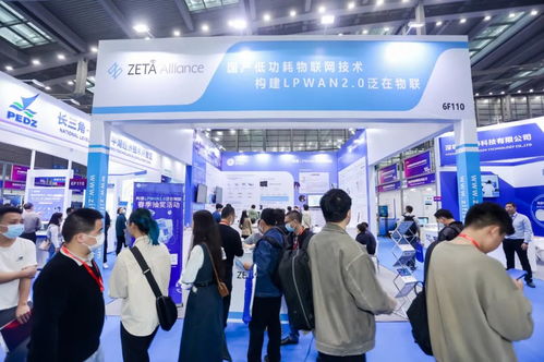 纵行科技携ZETA技术亮相深圳国际传感器展，引领教育科技新变革